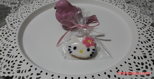 Hello Kitty Kurabiye Tarifi