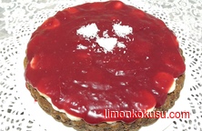 Vişne Soslu Tart Kek Tarifi